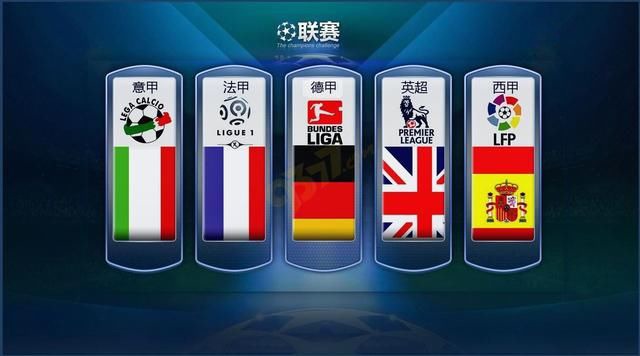 国独有的问