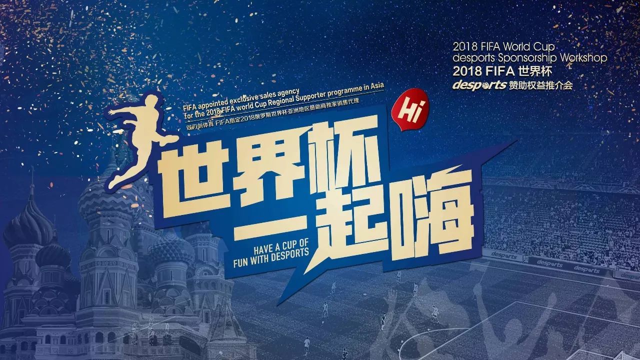 的时刻