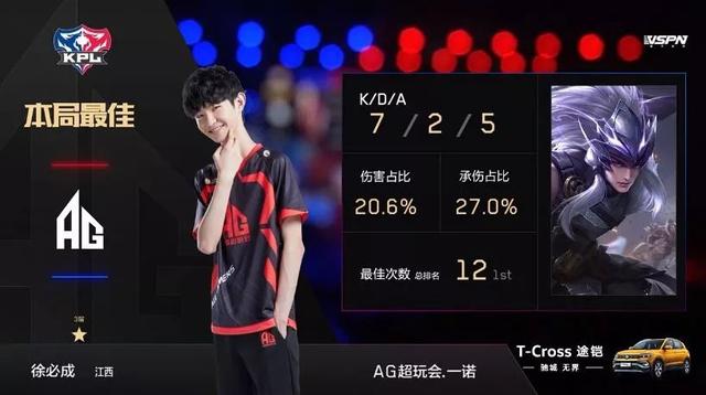 立志成为未