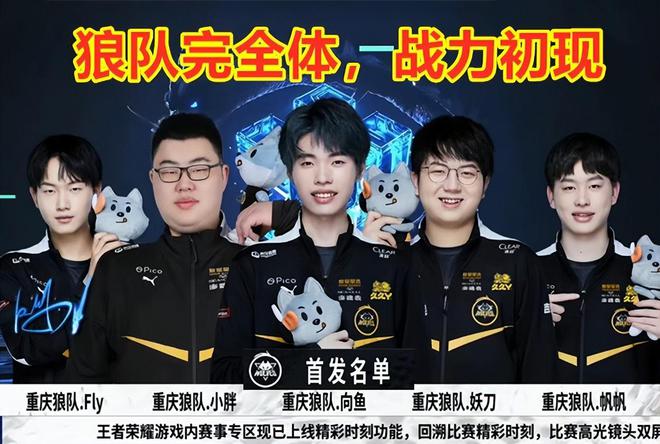 已成为巴萨
