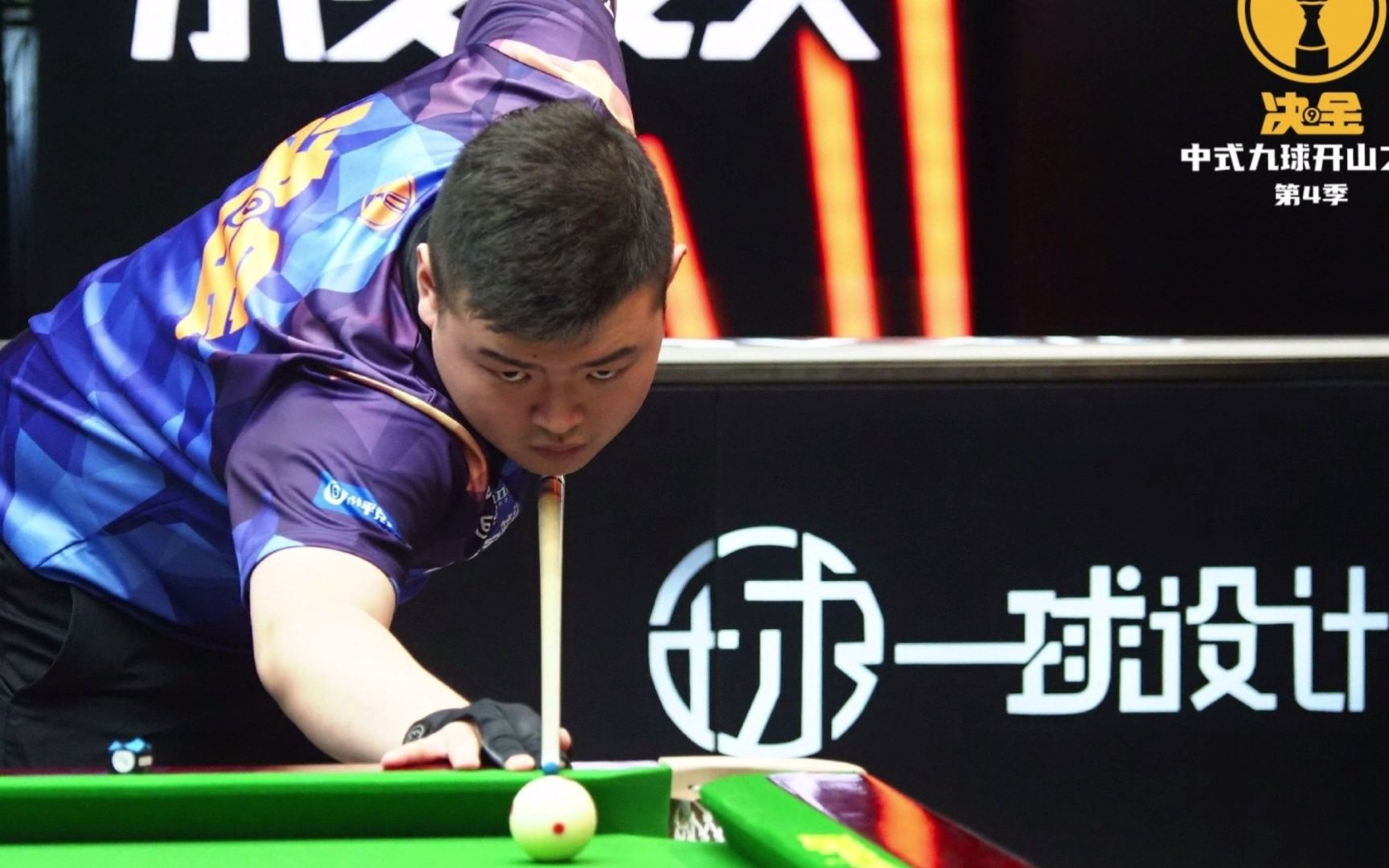 上的队友创 上的队友创