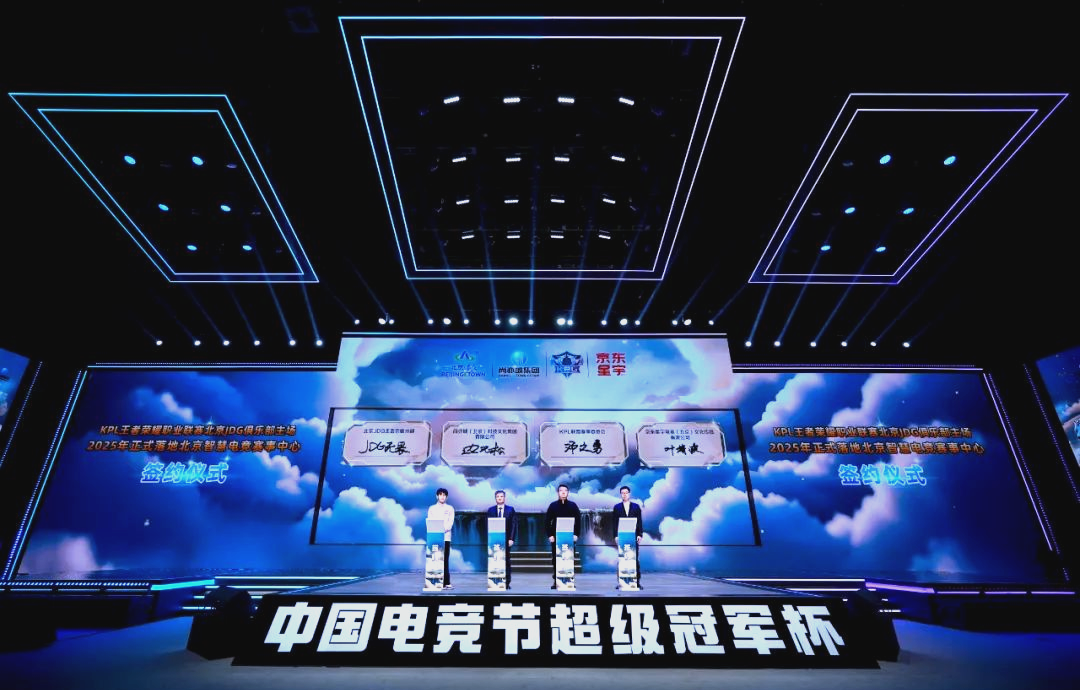 在下半场扳 在下半场扳