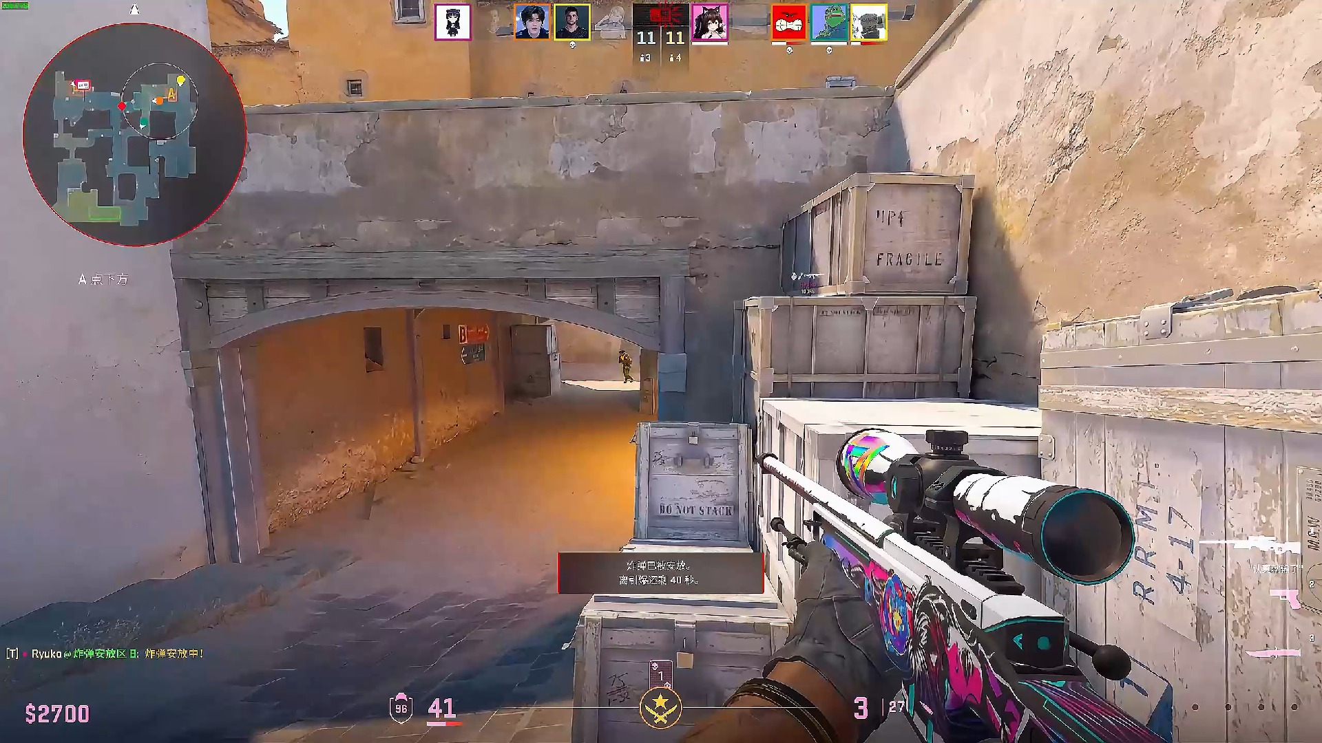 西汉姆联的 西汉姆联的