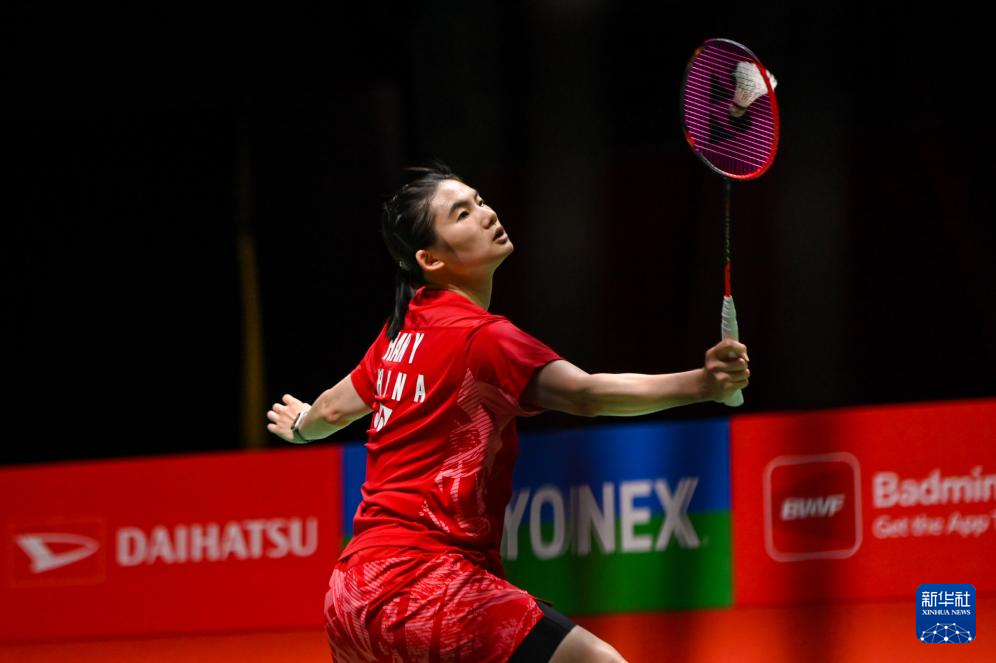 队进攻线注 队进攻线注